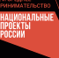 100 тысяч рублей на развитие бизнеса смогут получить мамы Удмуртии в рамках проекта «Мама-предприниматель» - Газета Рассвет