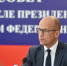 Александр Бречалов: На создание модельных библиотек в Удмуртии направлено более 100 млн рублей - Газета Рассвет