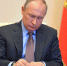 Президент России Владимир Путин увеличил число вице-премьеров до 11 - Газета Рассвет