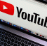YouTube продолжает размещать опасный контент - Газета Рассвет