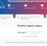 Школьники Удмуртии могут пройти бесплатное обучение программированию - Газета Рассвет
