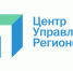 Зампред Правительства РФ Дмитрий Чернышенко: за 2 года на основе аналитики ЦУР принято более тысячи управленческих решений - Газета Рассвет