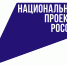 В Удмуртии расширена программа льготного лекарственного обеспечения - Газета Рассвет
