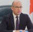 Александр Бречалов дал поручения членам Правительства по подготовке к участию Удмуртии в новых национальных проектах - Газета Рассвет